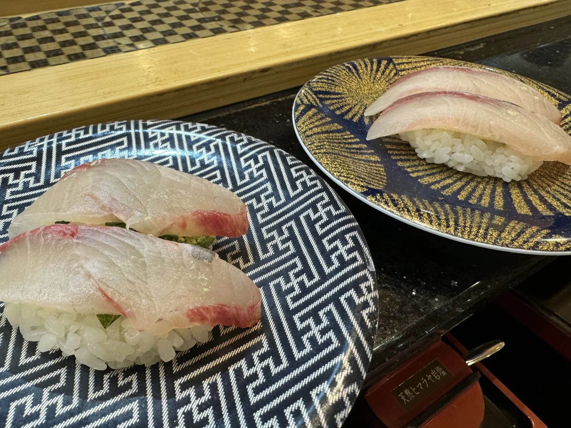 別府大分毎日マラソン 2024年 【旅行編】 - 画像27