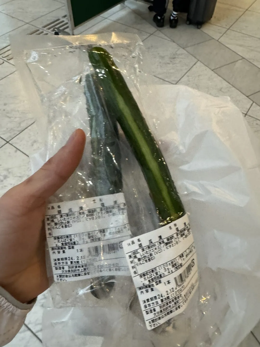 別府大分毎日マラソン 2024年 【旅行編】 - 画像53