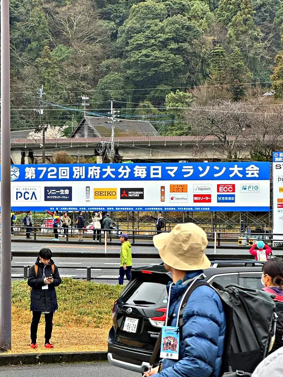 別府大分毎日マラソン 2024年【レース編】2時間59分8秒