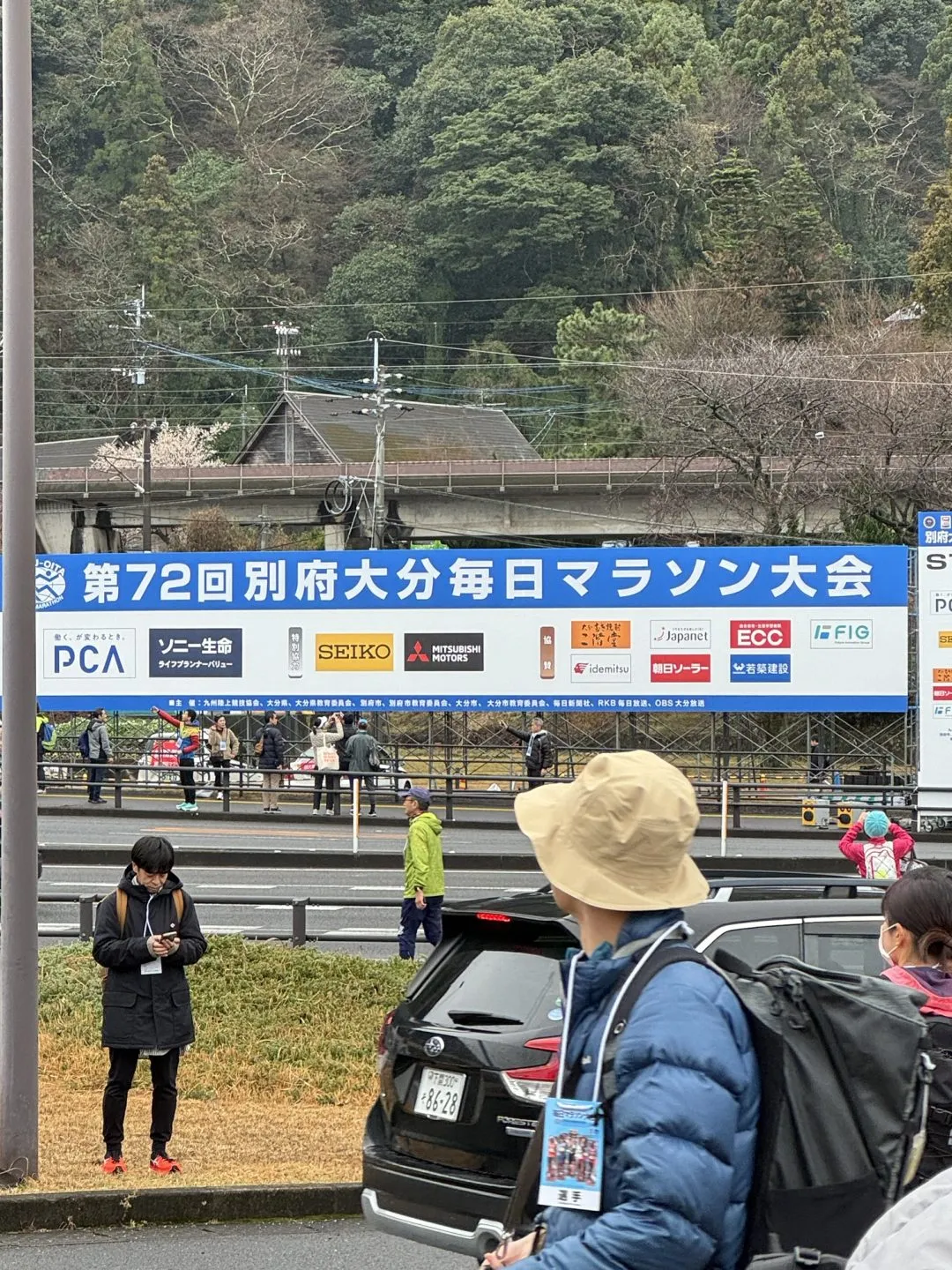 別府大分毎日マラソン 2024年【レース編】2時間59分8秒