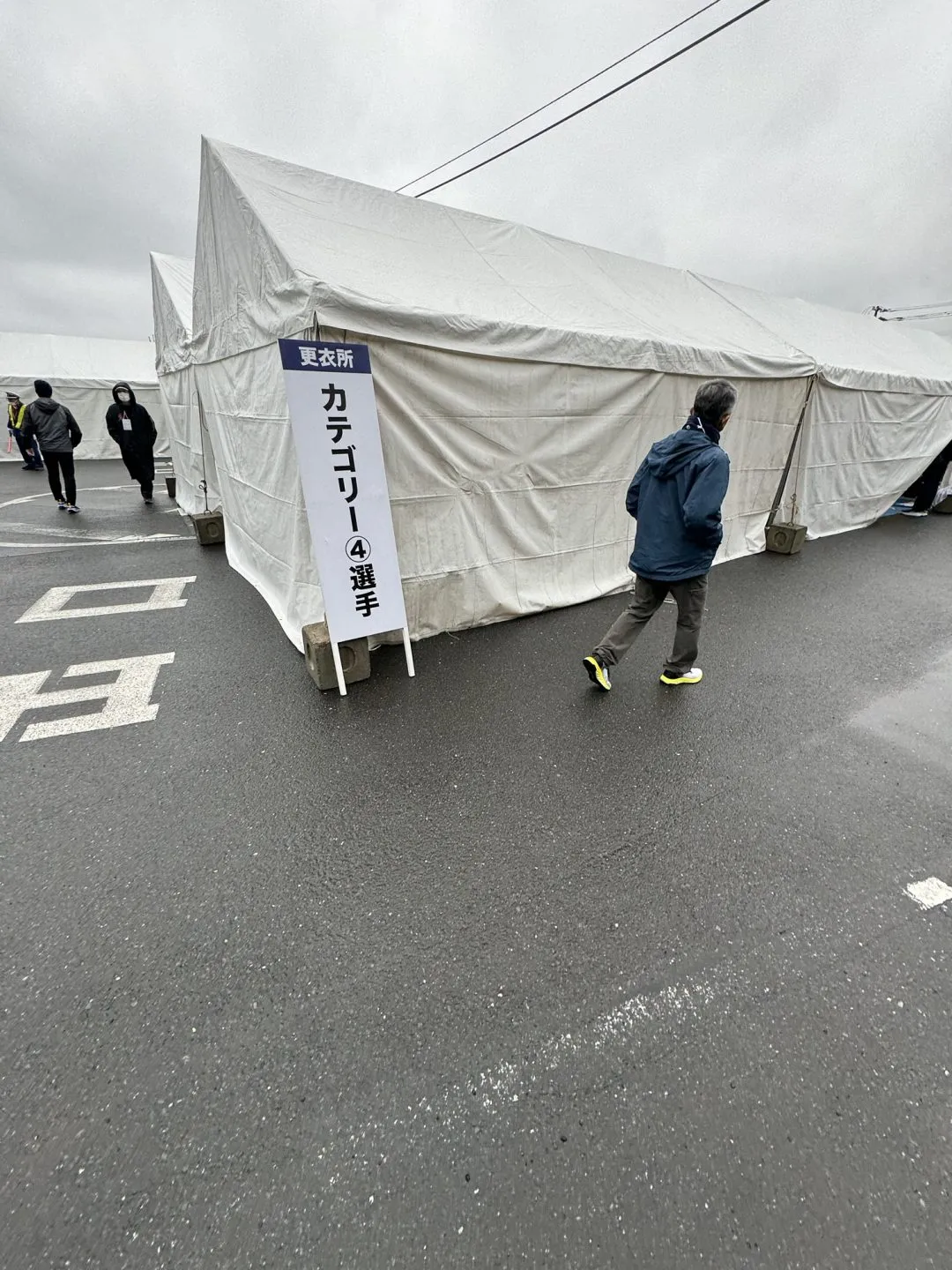 別府大分毎日マラソン 2024年【レース編】2時間59分8秒 - 画像9