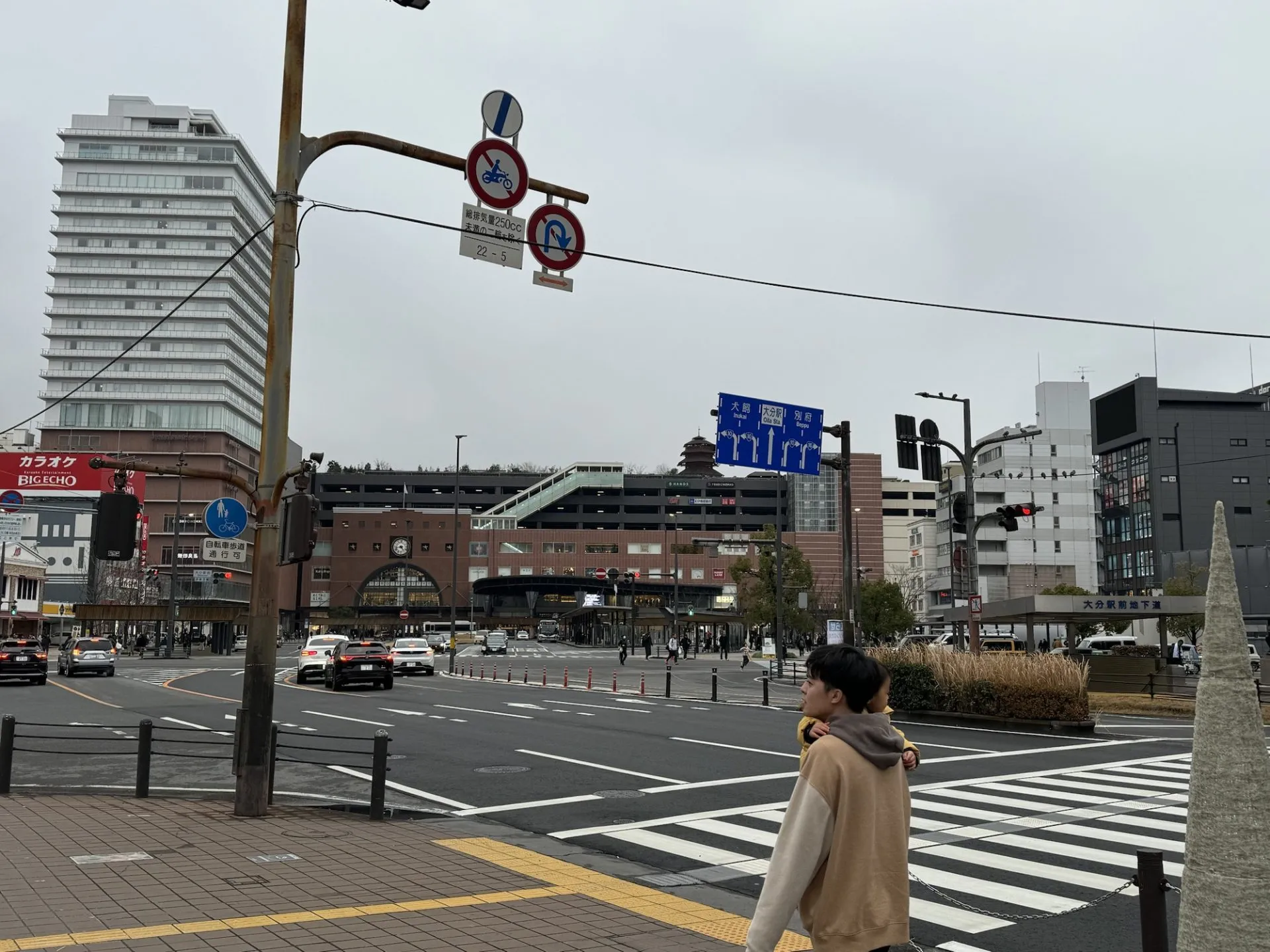 別府大分毎日マラソン 2024年【レース編】2時間59分8秒 - 画像23