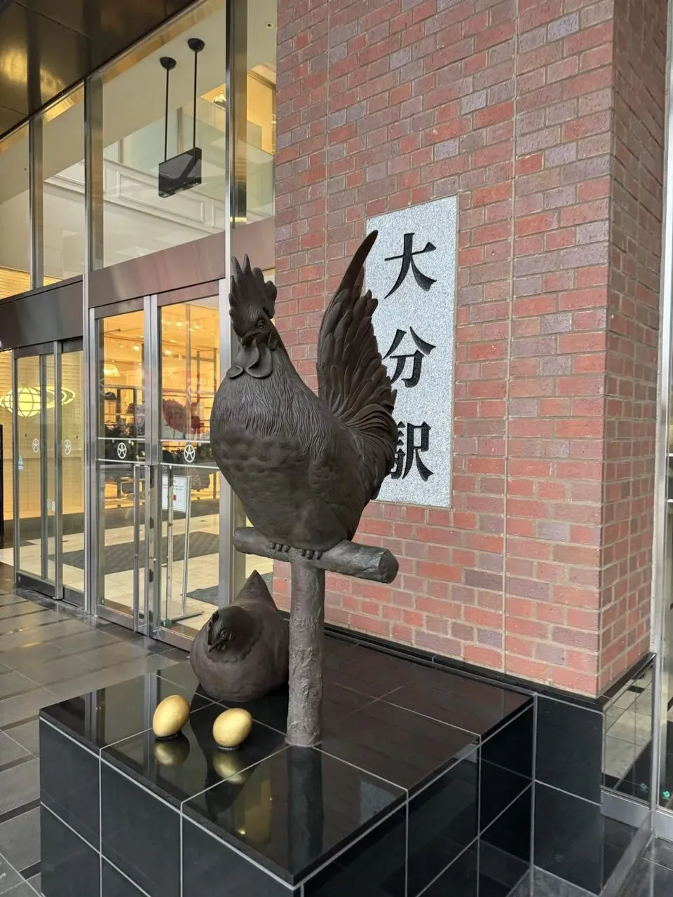 別府大分毎日マラソン 2024年【レース編】2時間59分8秒 - 画像24