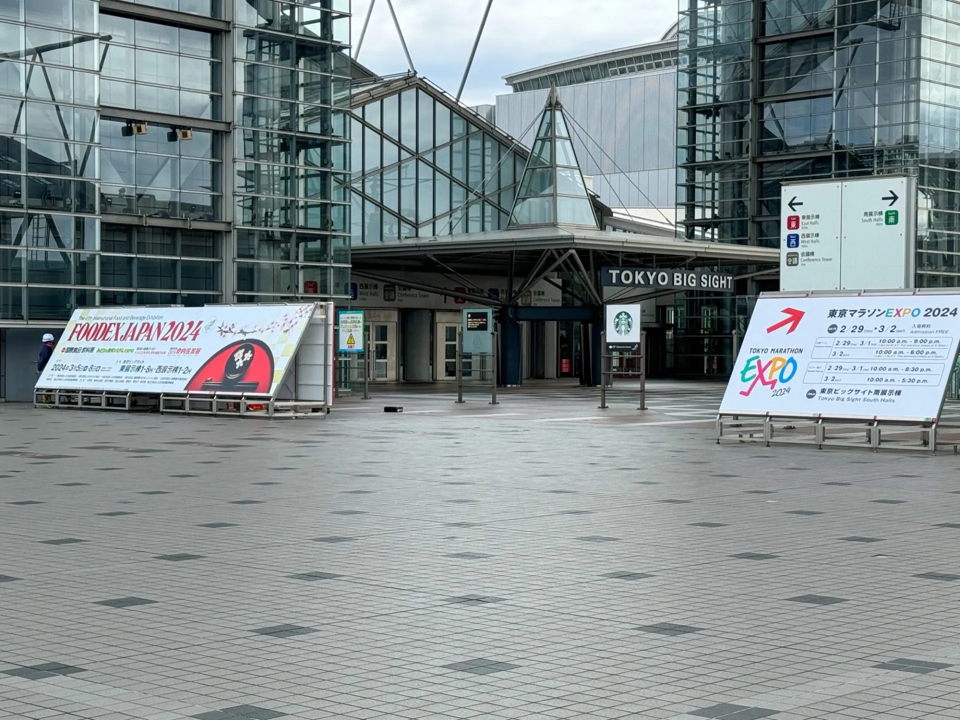 TOKYO MARATHON 2024 EXPOでリサーチ - 画像3