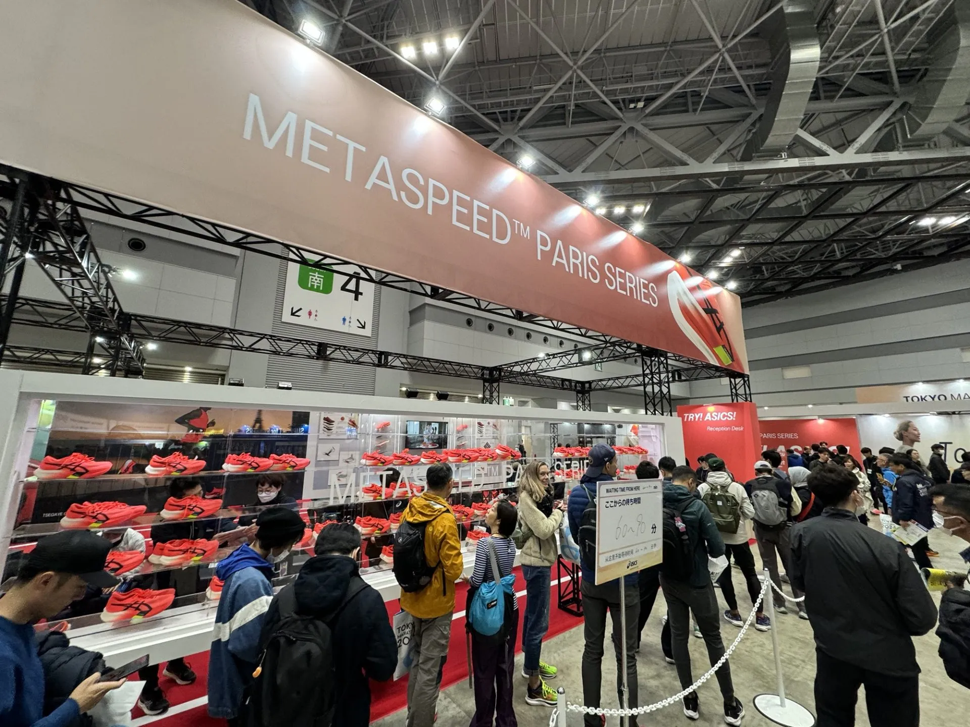 TOKYO MARATHON 2024 EXPOでリサーチ - 画像5