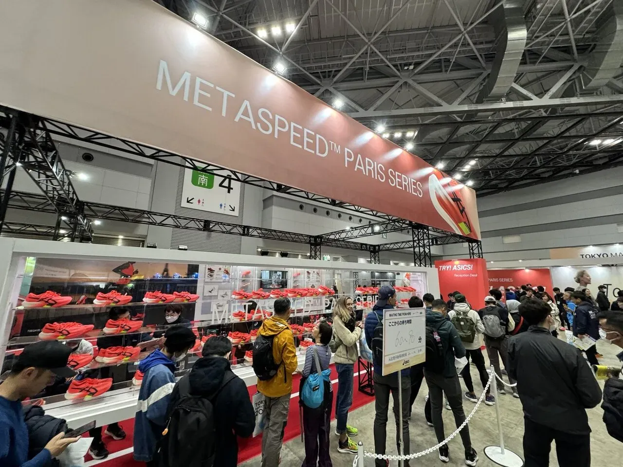 TOKYO MARATHON 2024 EXPOでリサーチ - 画像5