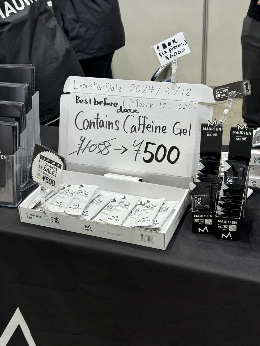 TOKYO MARATHON 2024 EXPOでリサーチ - 画像17