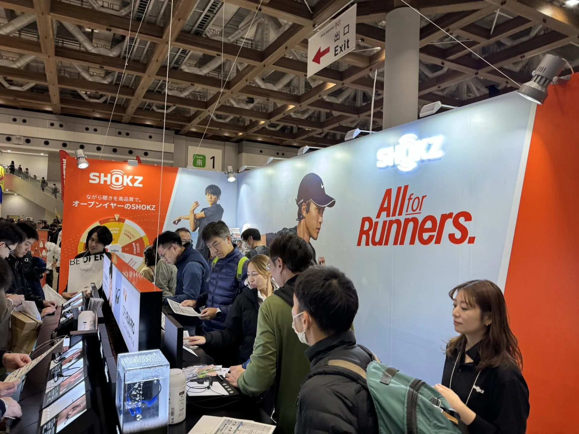 TOKYO MARATHON 2024 EXPOでリサーチ - 画像18