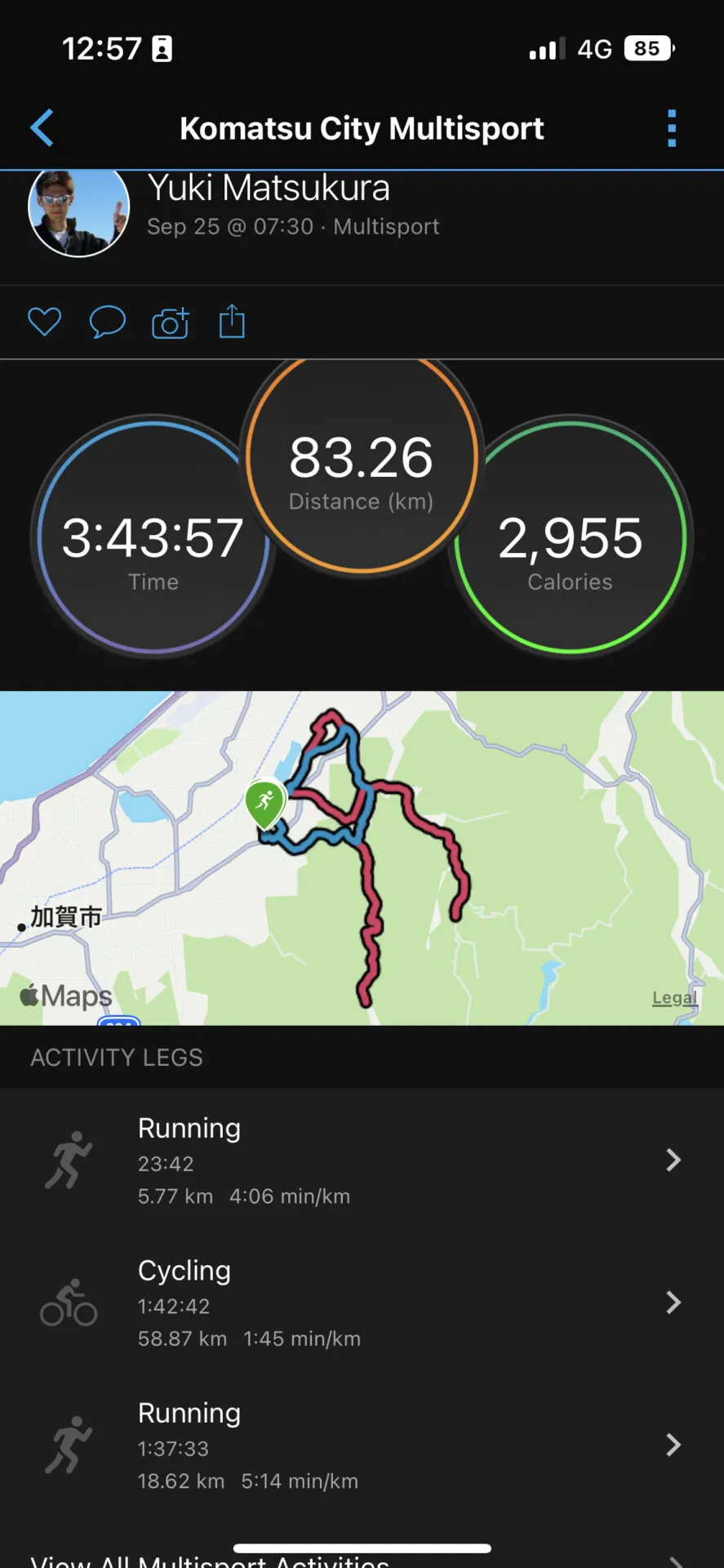 2022年 小松鉄人レース ロングの部 完走 - 画像2