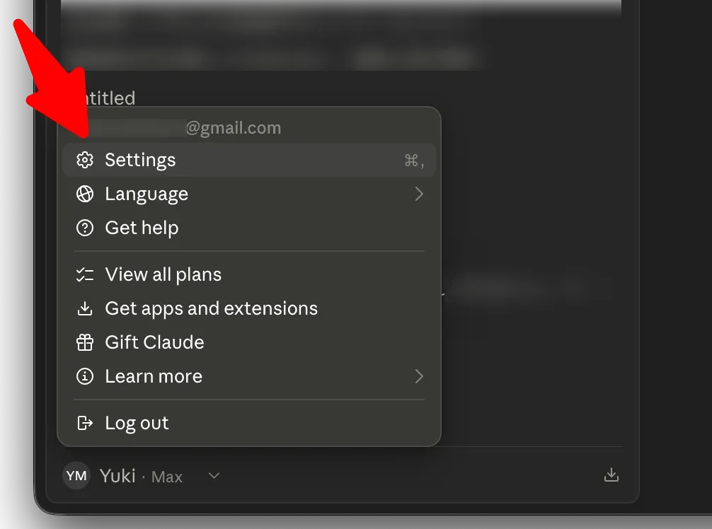 左下のアカウント名をクリックして開いたメニュー。一番上のSettings(設定)を選ぶ