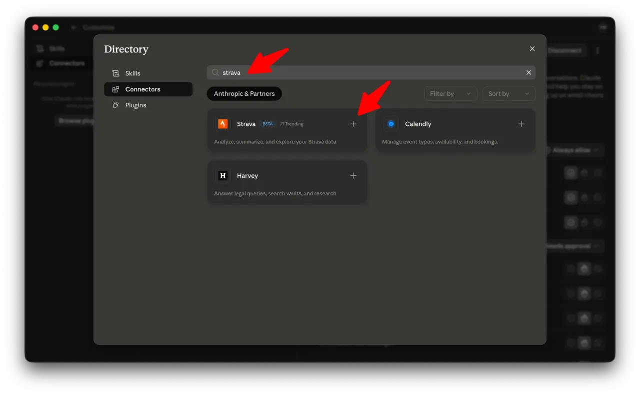コネクタ一覧でstravaを検索したところ。Strava(BETA)が表示され、右の「+」を押して追加する