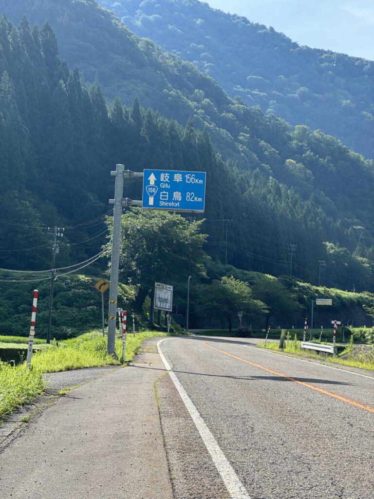 去年に続き、金沢→岐阜へバイクライド210km 2000m up - 画像18