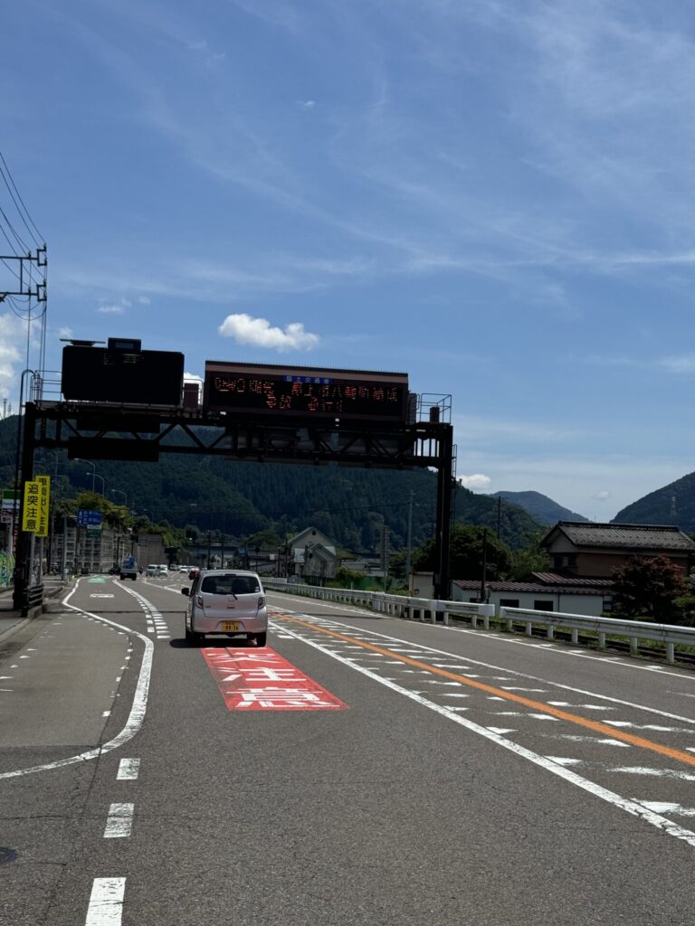 去年に続き、金沢→岐阜へバイクライド210km 2000m up - 画像41